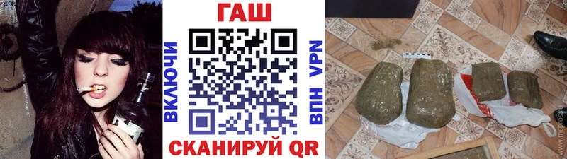 Гашиш индика сатива Шадринск