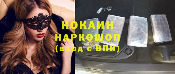 Альфа ПВП Тихорецк