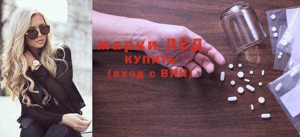 Альфа ПВП Тихорецк